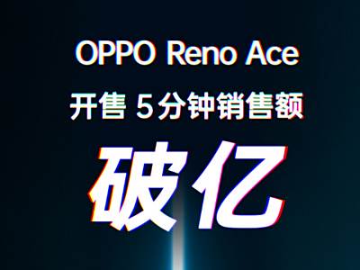 Reno Ace5۶ڣOPPO K5λεһ