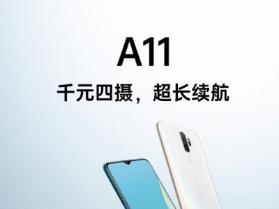OPPO A11ȫ濪ۣǧԪ+5000mAh
