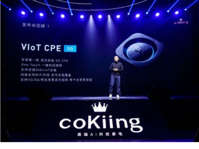 ׷VIoT 5G CPE ﻥ5Gʱ