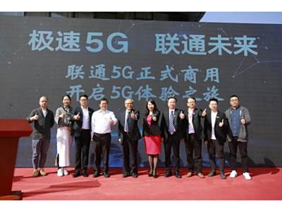 ͨ5Gʽãʡ5G֮á