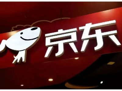 ����11.11ӭ���ҵ翪�ź�  �����ƾ�Ʒ�ҵ���������