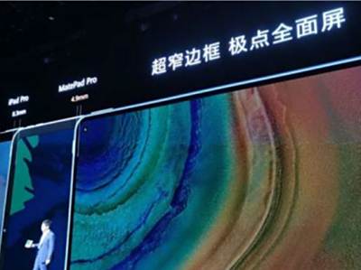 热门笔记本排行_标签:十大笔记本电脑排名