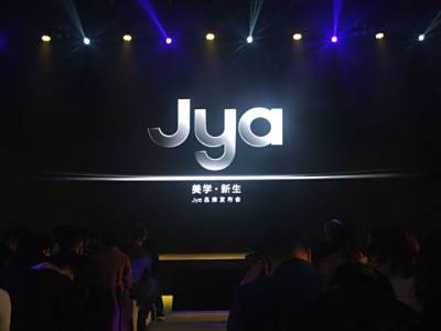 JyaѧҵƷƷ ƼĿں