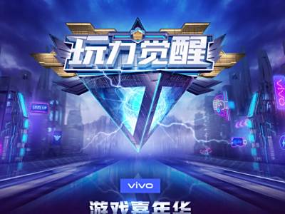 ѡvivo 2019Ϸ껪ٶϮ
