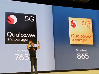 ͨ765/765G/865ࣺȫ淢5Gϸ칫