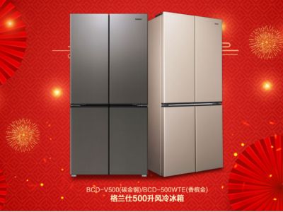 500乻󹻱  װζ
