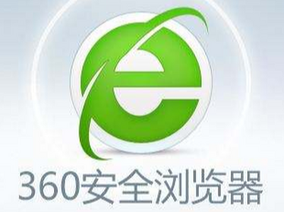 360Ƶ֪ͨʤ䷳ȡأ