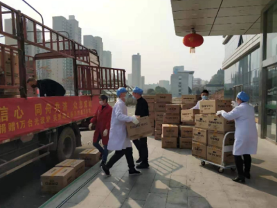 全速增援！格兰仕加赠万台光波炉已送达湖北各地医疗机构