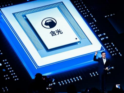 800ع⣺12nm+709ƽ״