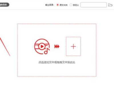 ƵƵ༭β뾲