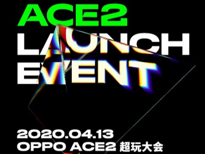 OPPO Ace2?q)d40Wo r(ji)عH4399Ԫ