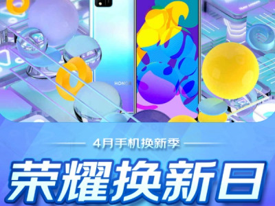 ֻ4»¼ҫգҫV30 Proֱ300Ԫ
