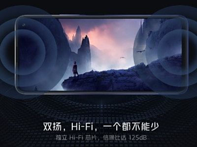iQOO Neo3ȷHi-FiоƬ 144Hz60