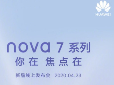 iPhoneSEлůnova7ڼĽ