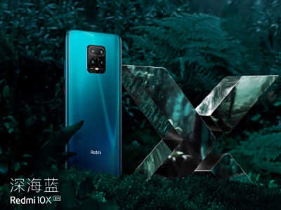 ֻ1599Ԫ5GֻRedmi 10Xô