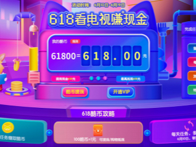 ո Ὺ618׬Ӯֽ