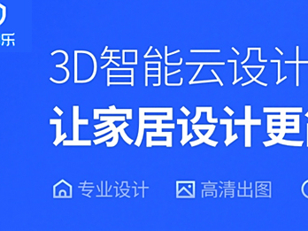 玉器品牌排行_深圳男篮压制浙江,沈梓捷11+6攻防俱佳,吴前8+3佩里16+5!