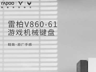 СĴװV860-61Ϸе