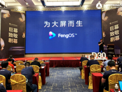 巢D30ͥӰԺ FengOSϵͳܴ