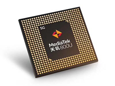 ٷ¿5G SoC800U ḻƷ