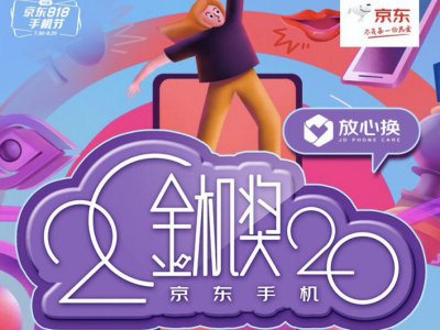 2020꾩Ļֻ5Gʱ龺