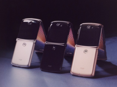 ĦRazr 5Gۼ1399Ԫ н۸оϲ