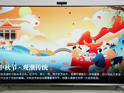 TCL콢罻ǻ۵55Q78D