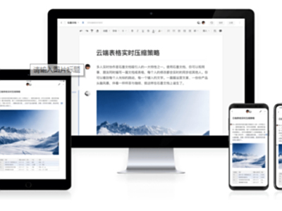 wps office ms officeoffice