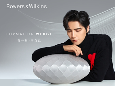 Bowers & Wilkins λƷƴ˰Ƹ£ ǿǿֱ̤֮̽