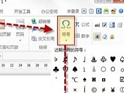 wpsôţŵİ취