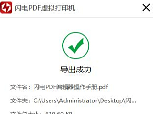 PDFӡѹPDFļķ