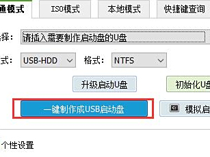 uװϵͳwin10̳