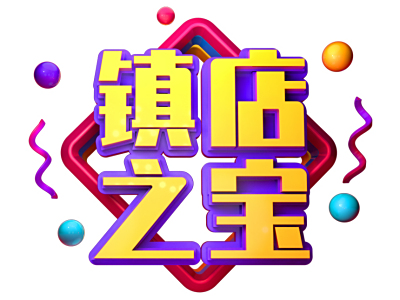 ˫11ƴըơiPhone12ʽڲ