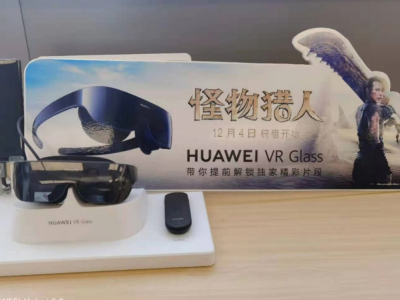 ϢΪһ꼴ʹVR۾ۿˡ3DȵƬ