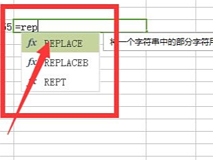 WPSʱֻмλ