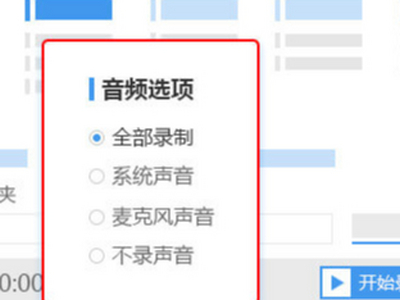 ¼ʱôͬʱ¼רҵ¼㣡