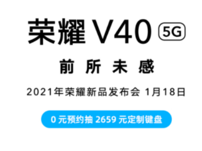 һ΢⣬ҹҫV405000򳬸йӰ
