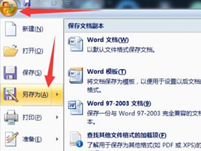 ôwordΪtxtʽwordΪtxtʽķ