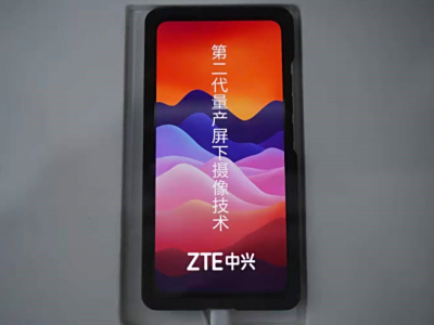 2021MWCϺչʾȫ׸3Dṹ