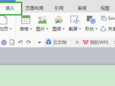 Wordǩĵǩ