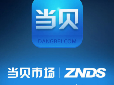 ����Ԫ������2021��ô��ֱ��������D3XͶӰ������һ������ۿ�����