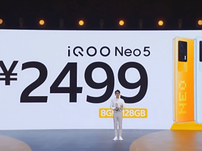 iQOO Neo5ʽʾоƬ+870˫о2499Ԫ