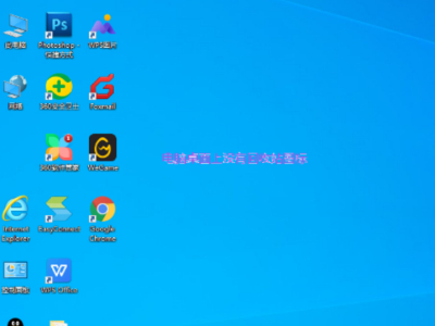 Win10ϵĻվô죿ϸһط̸㣡