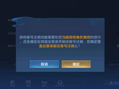 ҫ˺ôע˺ע