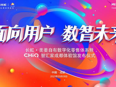 硤׸CHiQǻ仧ɶ ӿϵ̽