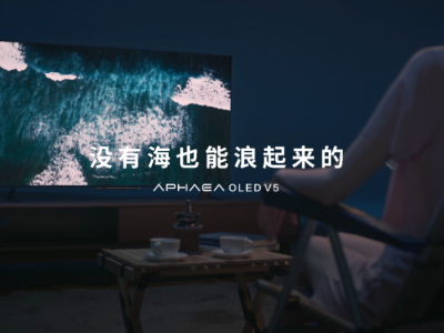 ƷAPHAEA OLED V5 ˫