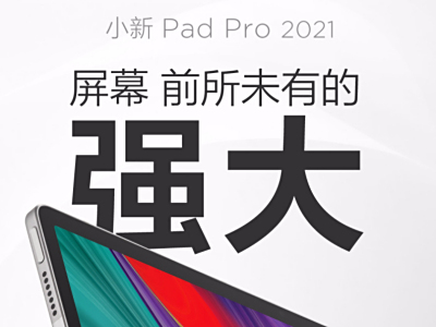 СPad Proع⣺870+оƬ ϷӰ
