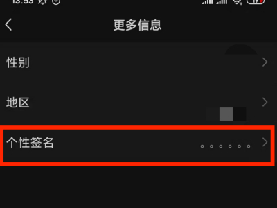 ΢Ÿǩô޸ģдĸǩ