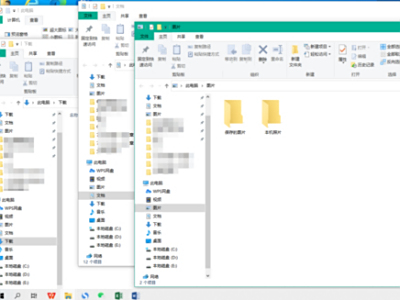 Win10ϵͳһʾļôأ