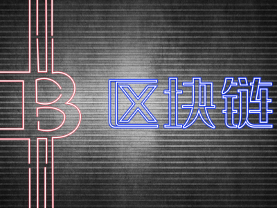NFTԾΪҵĿ
